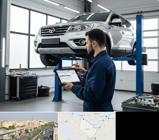 تعمیرگاه هایما در کیانمهر کرج