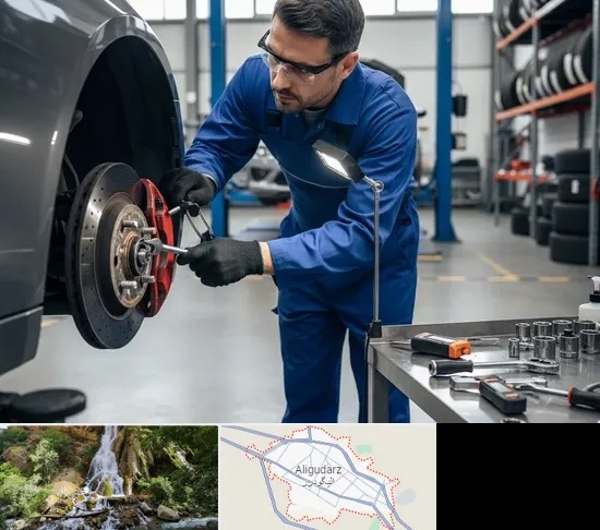 تعمیر ترمز خودرو در الیگودرز