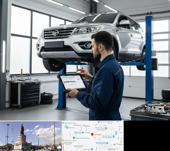 تعمیرگاه هایما در کارگر جنوبی