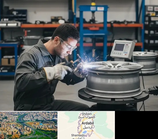 تعمیر رینگ در اردبیل