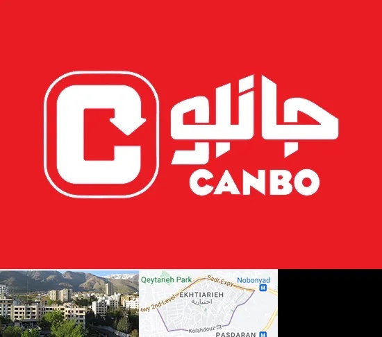 فروشگاه جانبو در اختیاریه