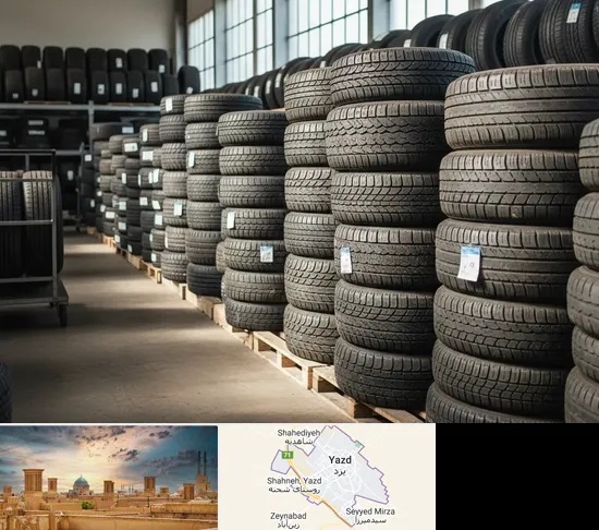 فروش لاستیک دست دوم در یزد