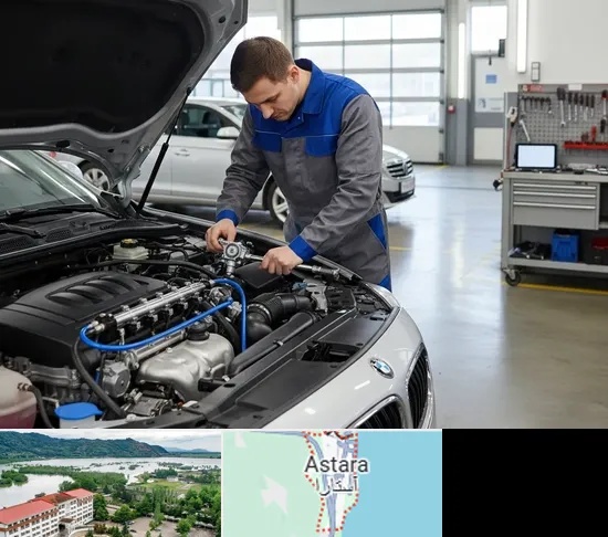 تعمیرگاه CNG در آستارا