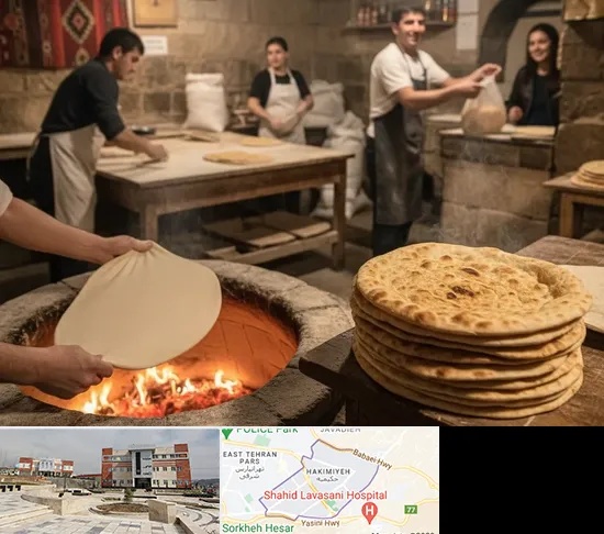 نانوایی لواش در حکیمیه