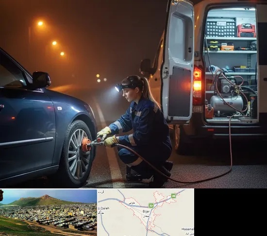 آپاراتی سیار در بیجار