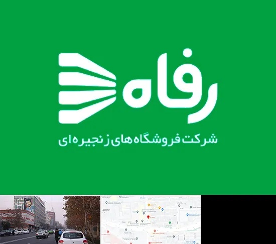 فروشگاه رفاه در کارگر شمالی