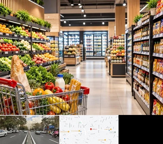 سوپرمارکت و هایپرمارکت در دولت