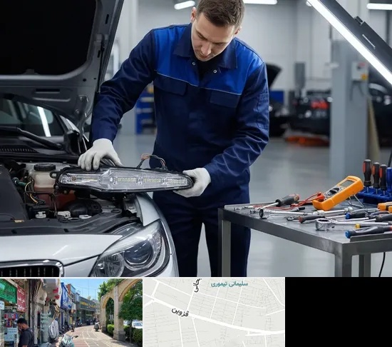 فروشگاه لامپ خودرو در خیابان قزوین