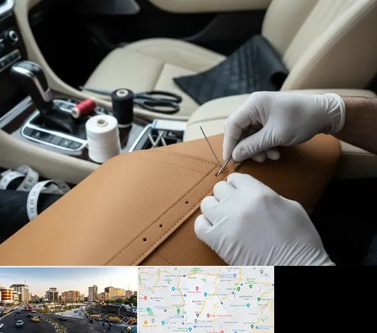 تودوزی خودرو در منطقه 7 تهران