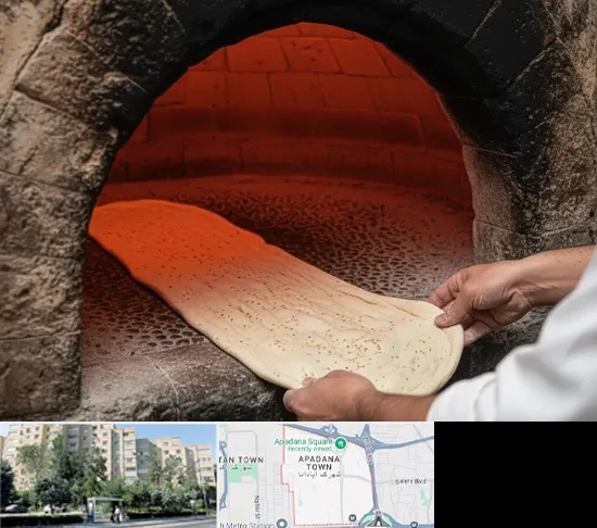 نانوایی سنگکی در آپادانا