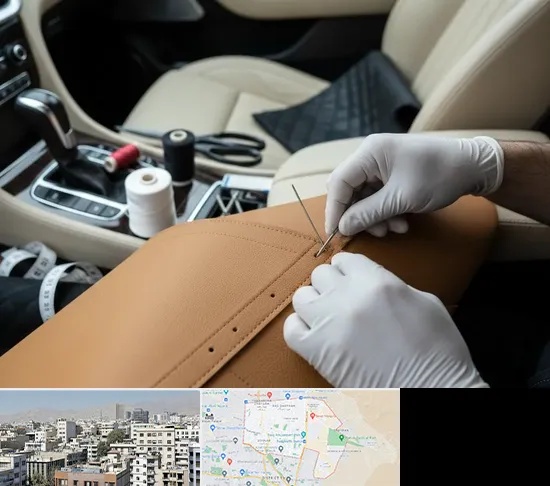 تودوزی خودرو در منطقه 14 تهران