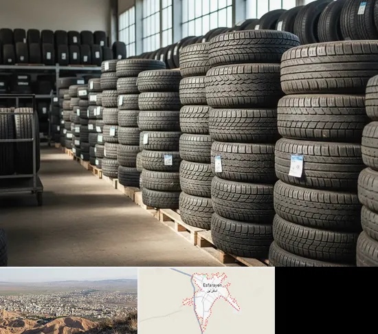 فروش لاستیک دست دوم در اسفراین