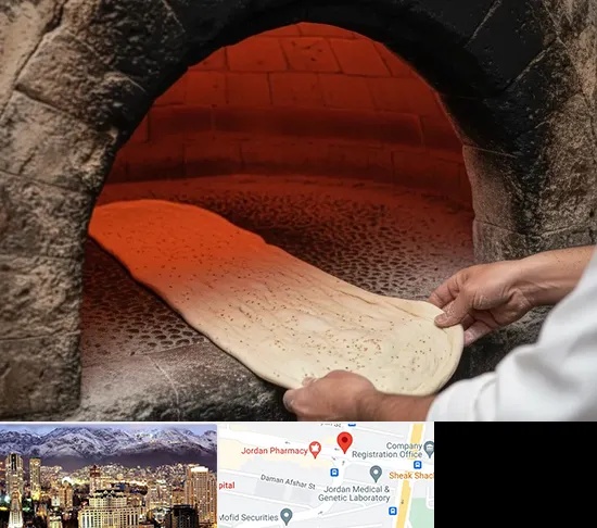 نانوایی سنگکی در جردن