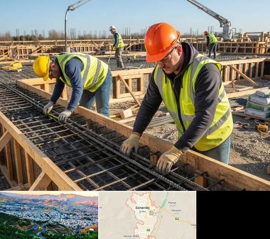 آرماتوربندی و بتن ریزی در سنندج