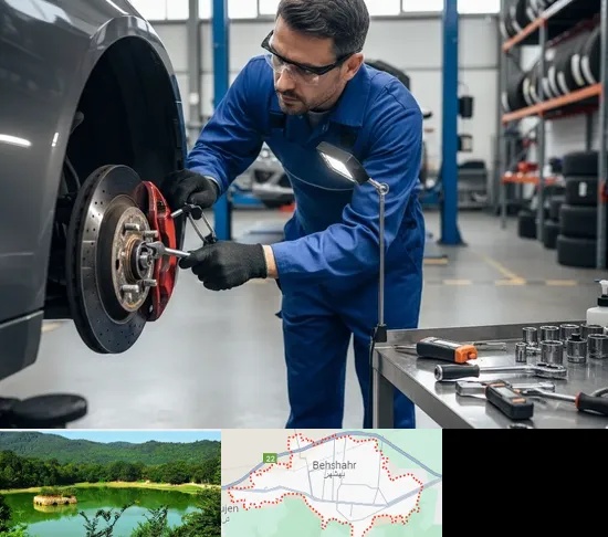 تعمیر ترمز خودرو در بهشهر