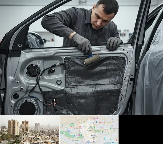 عایق صوتی و حرارتی خودرو در منطقه 5 تهران