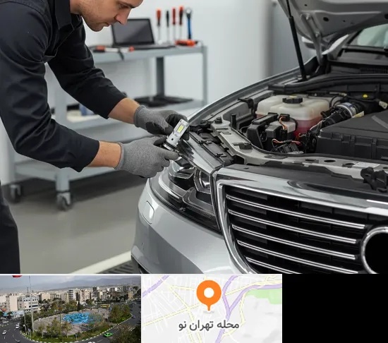 هدلایت خودرو در تهران نو
