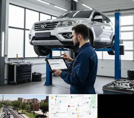 تعمیرگاه هایما در شهرک آزمایش