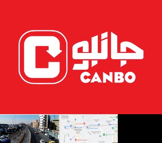 فروشگاه جانبو در پیروزی