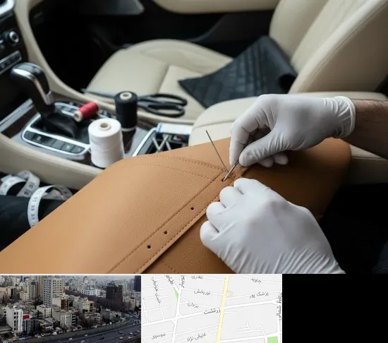 تودوزی خودرو در زرتشت