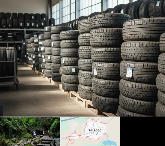 فروش لاستیک دست دوم در علی‌ آباد کتول