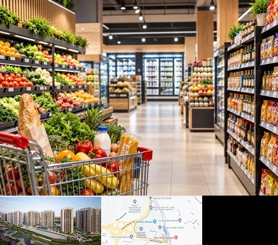سوپرمارکت و هایپرمارکت در المپیک