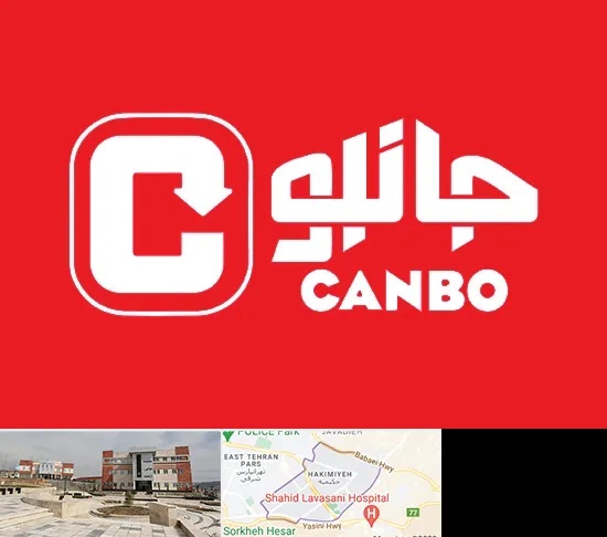 فروشگاه جانبو در حکیمیه