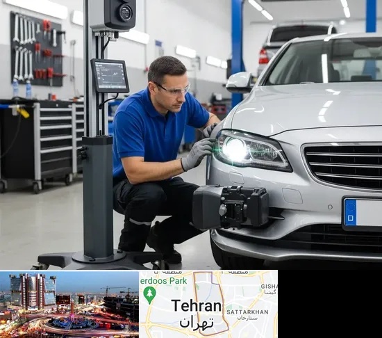 تنظیم نور چراغ خودرو در صادقیه