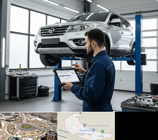 تعمیرگاه هایما در پرند