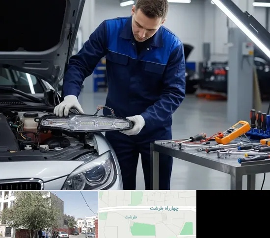فروشگاه لامپ خودرو در طرشت