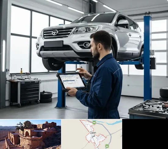 تعمیرگاه هایما در قائن