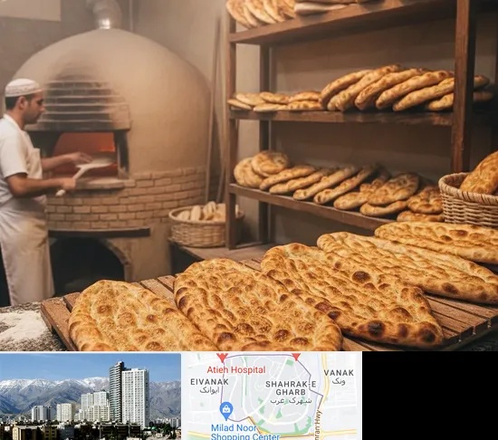نانوایی در شهرک غرب