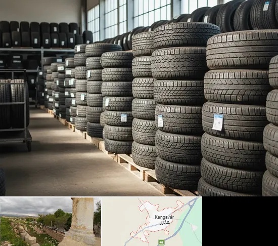 فروش لاستیک دست دوم در کنگاور