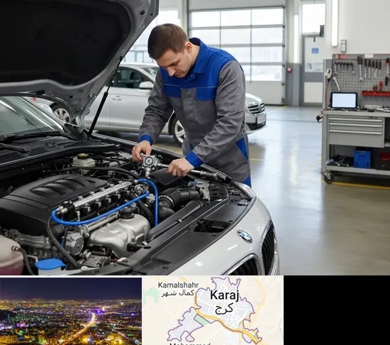 تعمیرگاه CNG در کرج