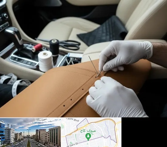 تودوزی خودرو در سعادت آباد