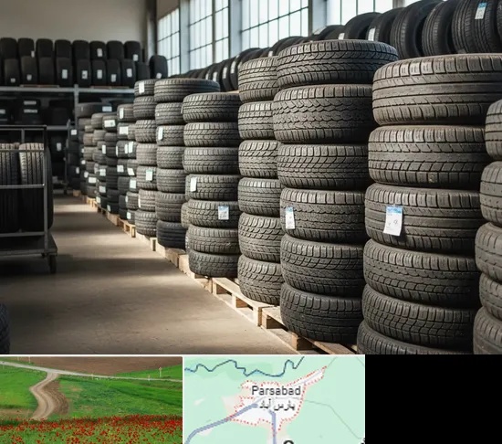فروش لاستیک دست دوم در پارس آباد