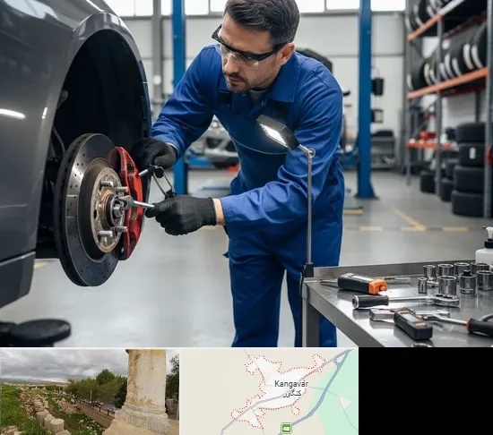تعمیر ترمز خودرو در کنگاور
