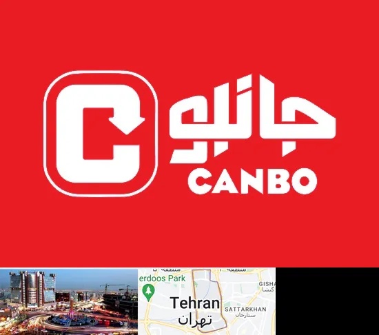 فروشگاه جانبو در صادقیه