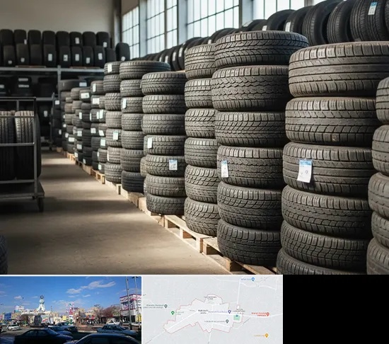 فروش لاستیک دست دوم در ماهدشت کرج
