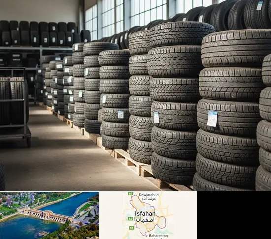 فروش لاستیک دست دوم در اصفهان