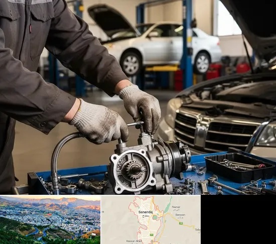 تعمیر جعبه فرمان در سنندج