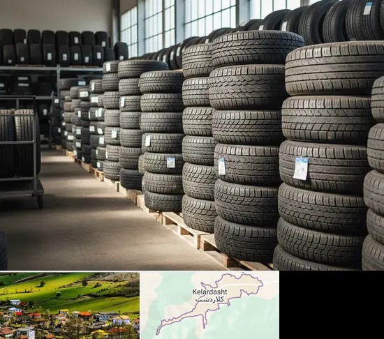 فروش لاستیک دست دوم در کلاردشت
