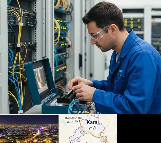 فروش تجهیزات فیبر نوری در کرج
