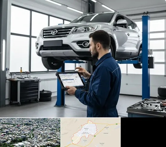 تعمیرگاه هایما در شاهرود