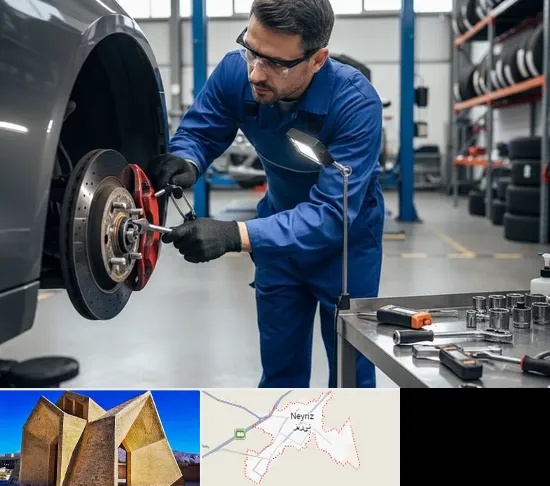 تعمیر ترمز خودرو در نی ریز