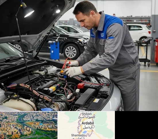 خدمات برق و سیم کشی خودرو در اردبیل