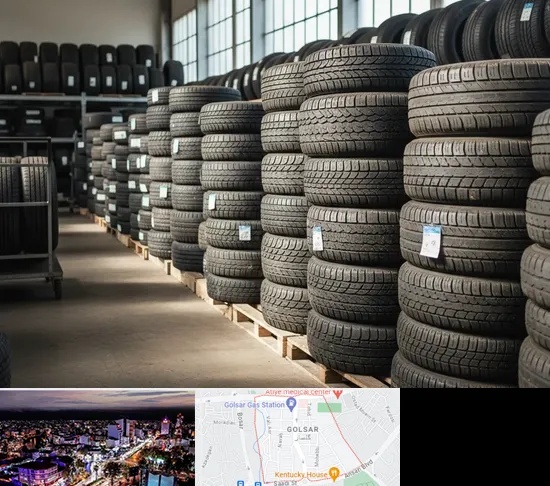 فروش لاستیک دست دوم در گلسار رشت