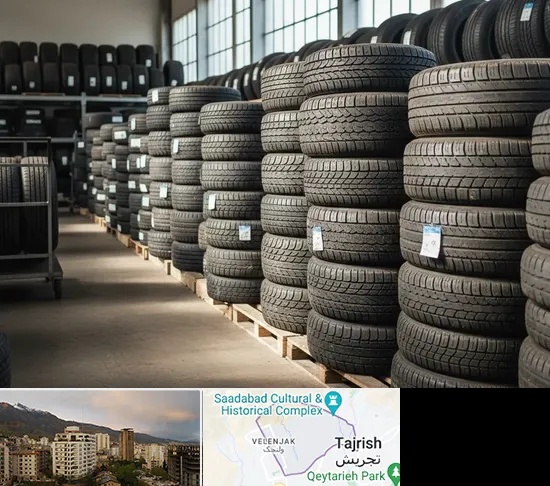 فروش لاستیک دست دوم در زعفرانیه