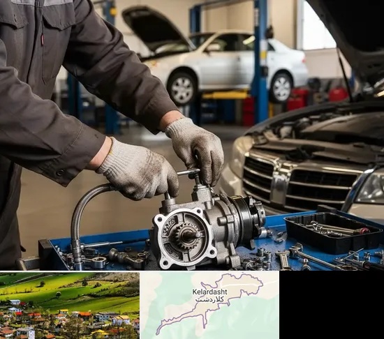 تعمیر جعبه فرمان در کلاردشت