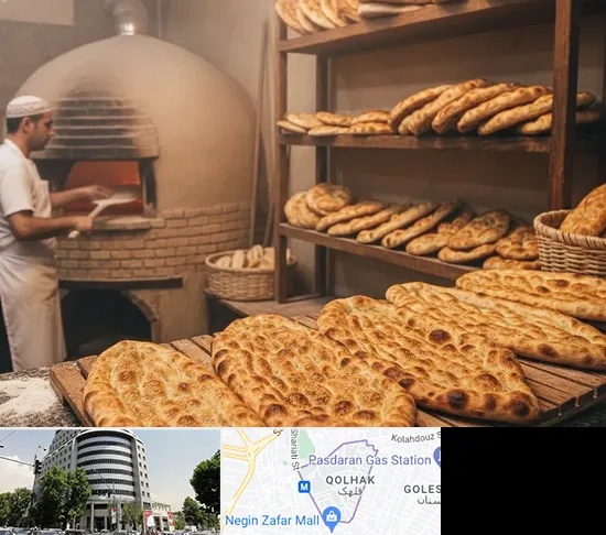 نانوایی در قلهک